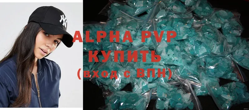 Alfa_PVP СК КРИС Снежинск